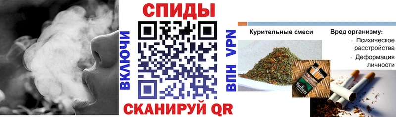 БУТИРАТ BDO 33%  купить наркоту  kraken tor  Новозыбков 