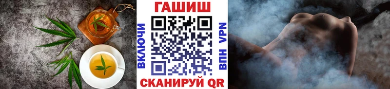 Еда ТГК марихуана  где можно купить наркотик  дарк нет клад  Новозыбков 