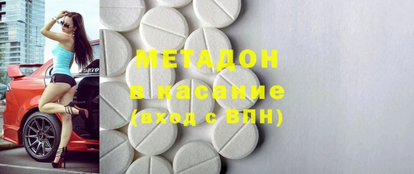 мдпв Алексин
