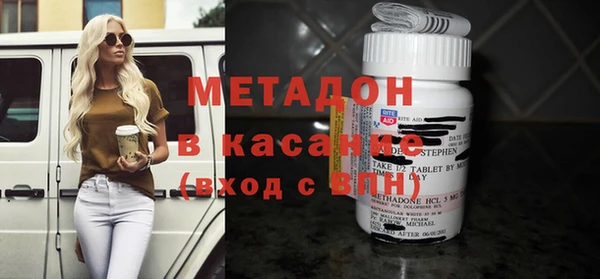 мдпв Алексин