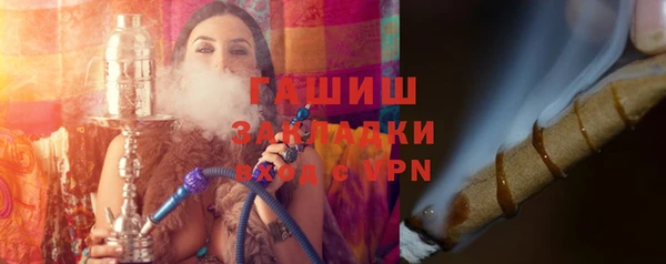 крисы Алзамай