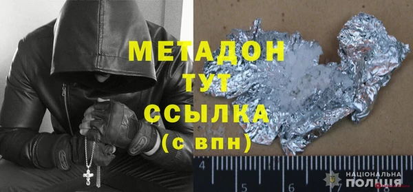 крисы Алзамай