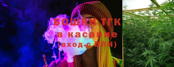 спайс Алексеевка