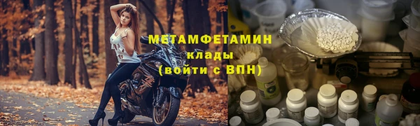ECSTASY Саяногорск
