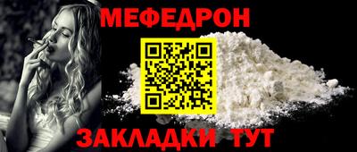 синтетический гашиш Гусев