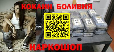 спиды Гусь-Хрустальный