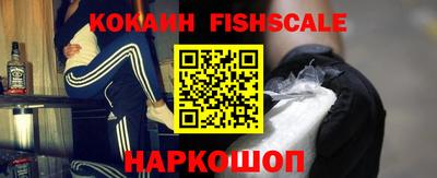 спиды Гусь-Хрустальный