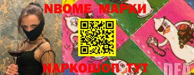 синтетический гашиш Гусев