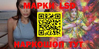 спиды Гусь-Хрустальный