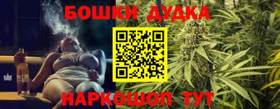 кристаллы Гусиноозёрск