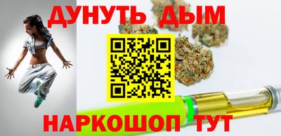 спиды Гусь-Хрустальный