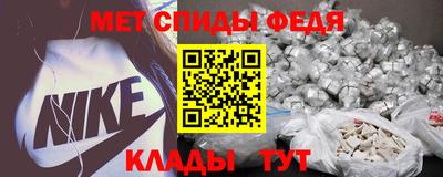синтетический гашиш Гусев
