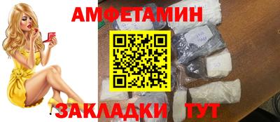 кристаллы Гусиноозёрск