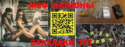 синтетический гашиш Гусев