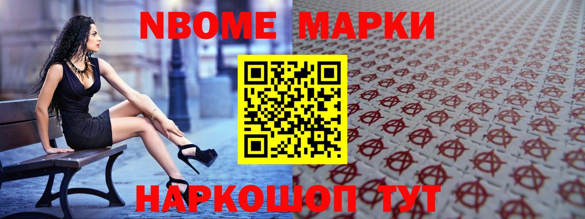 ЛСД экстази ecstasy  Лсд 25 экстази кислота  Новозыбков  Вход с VPN 