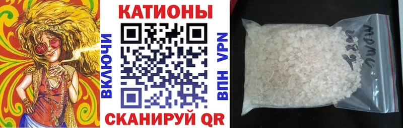 omg как зайти  Новозыбков  МЕФ мука 