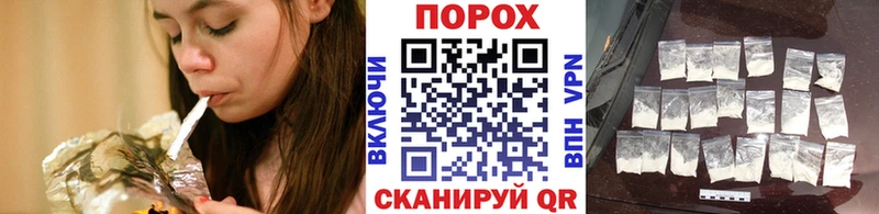 Первитин винт Новозыбков